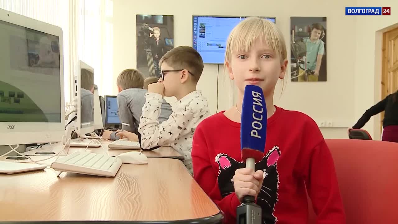 Первый кадр