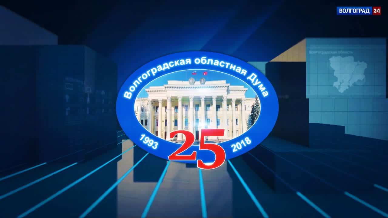 Документальные фильмы ГТРК «Волгоград-ТРВ»