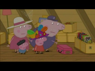 Peppa Pig