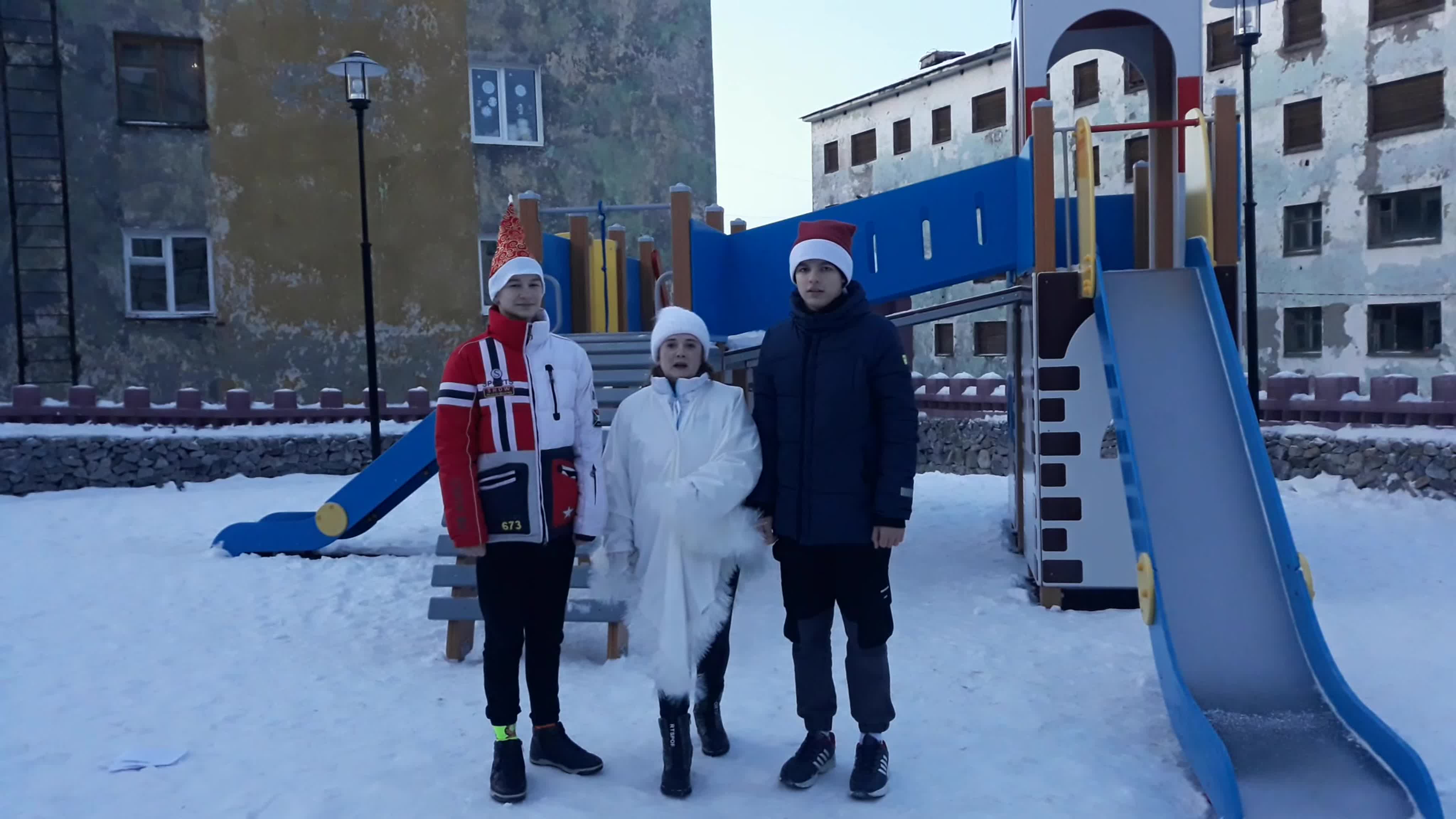Спортивные программы