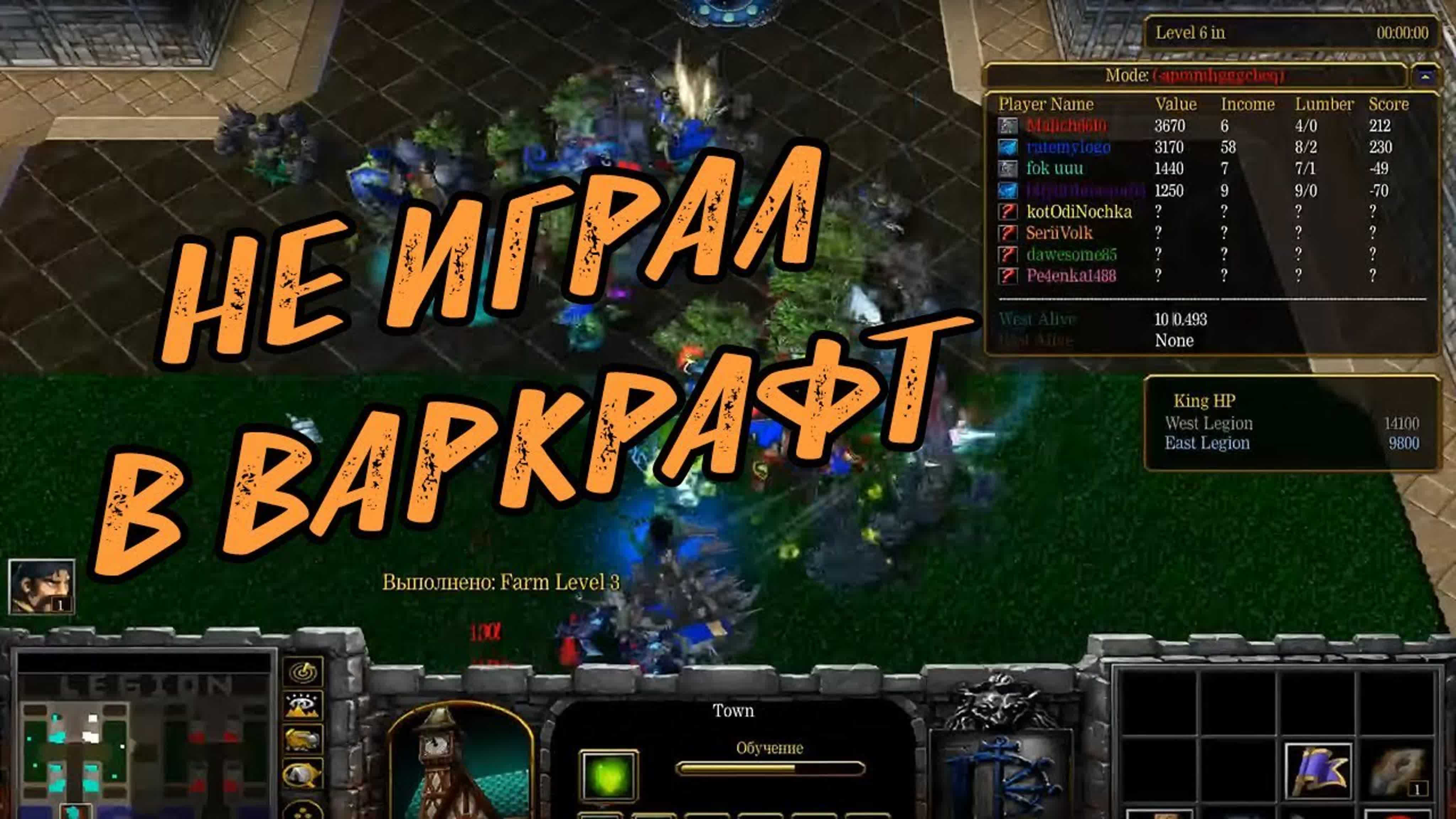 Warcraft 3:TFT Custom maps