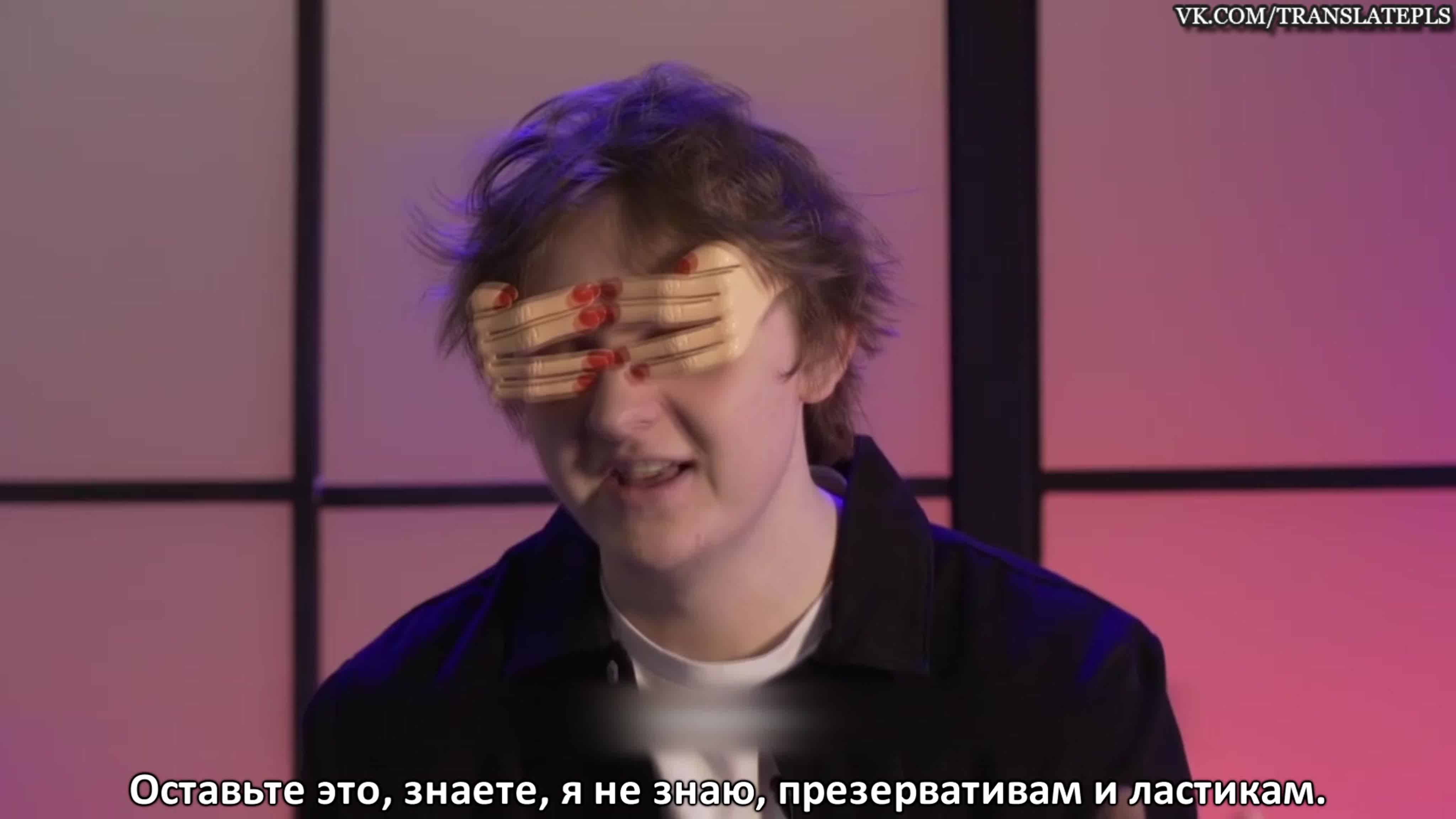 Lewis Capaldi | Льюис Капальди