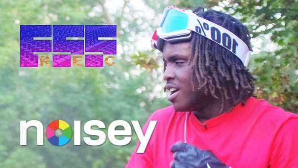 Noisey