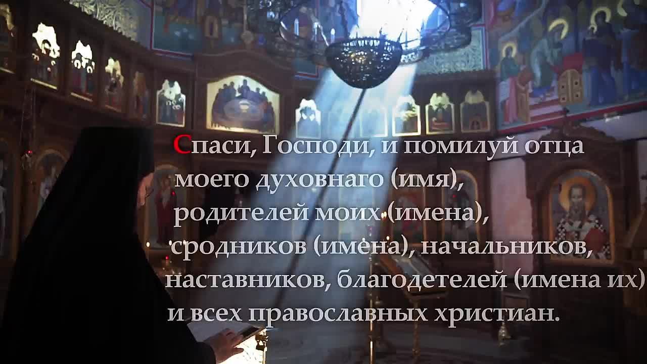 Молитвы, христианские песни