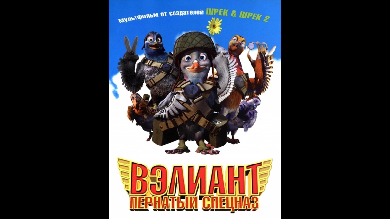 Мультфильмы о величайшей войне!