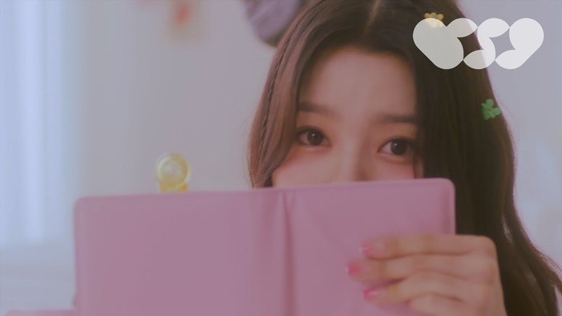 CSR (First Love)