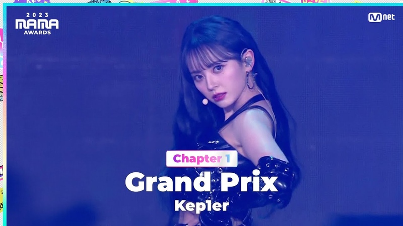 Kep1er