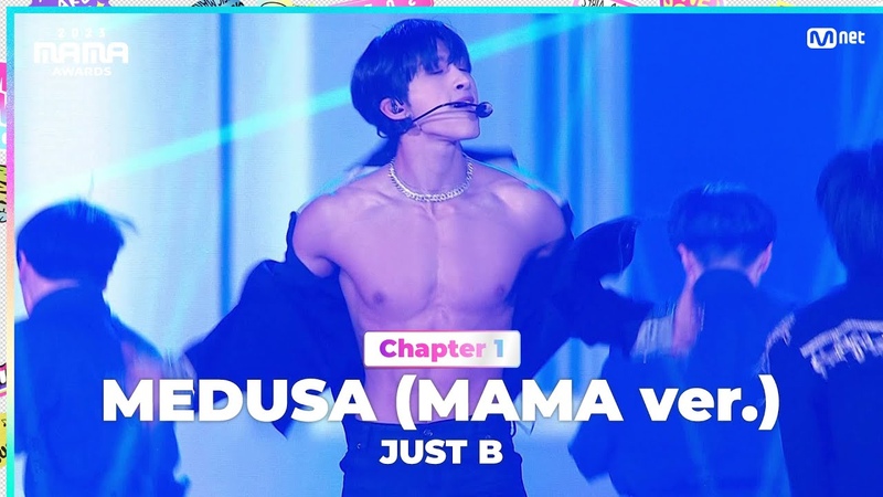 JUSTB