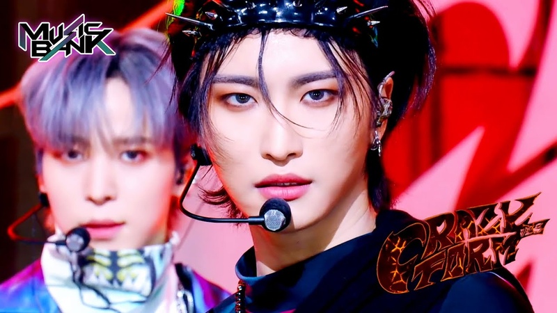 ATEEZ