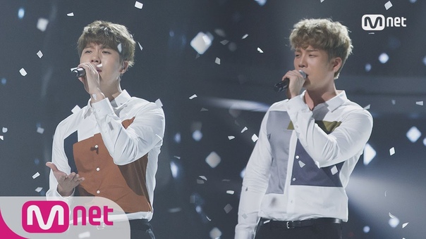 Homme (X)
