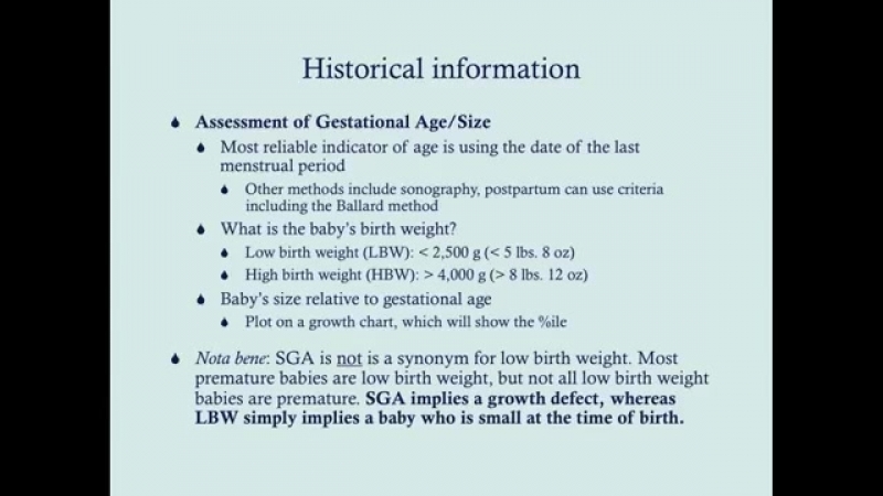 Paul Bolin - Crash! USMLE Step 2 & 3 - [Paediatrics] - Neonatology