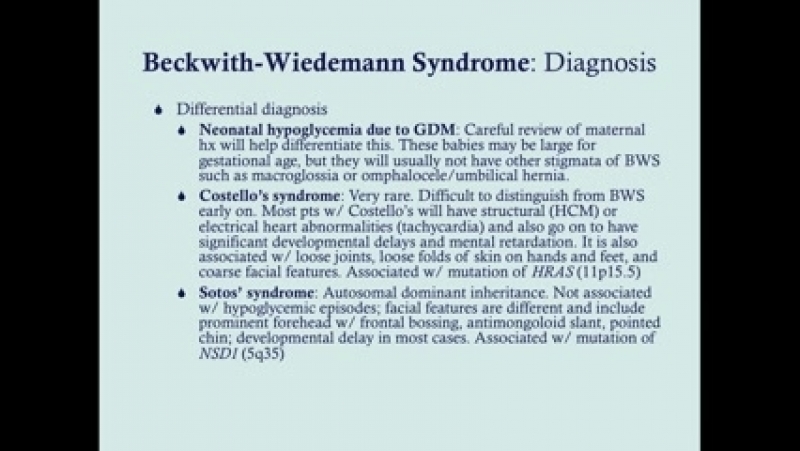 Paul Bolin - Crash! USMLE Step 2 & 3 - [Paediatrics] - Genetic Problems