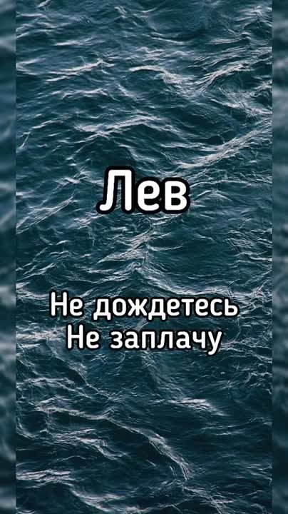 песни