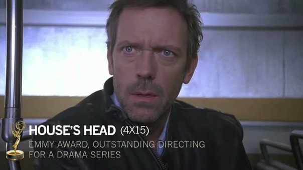 Dr House