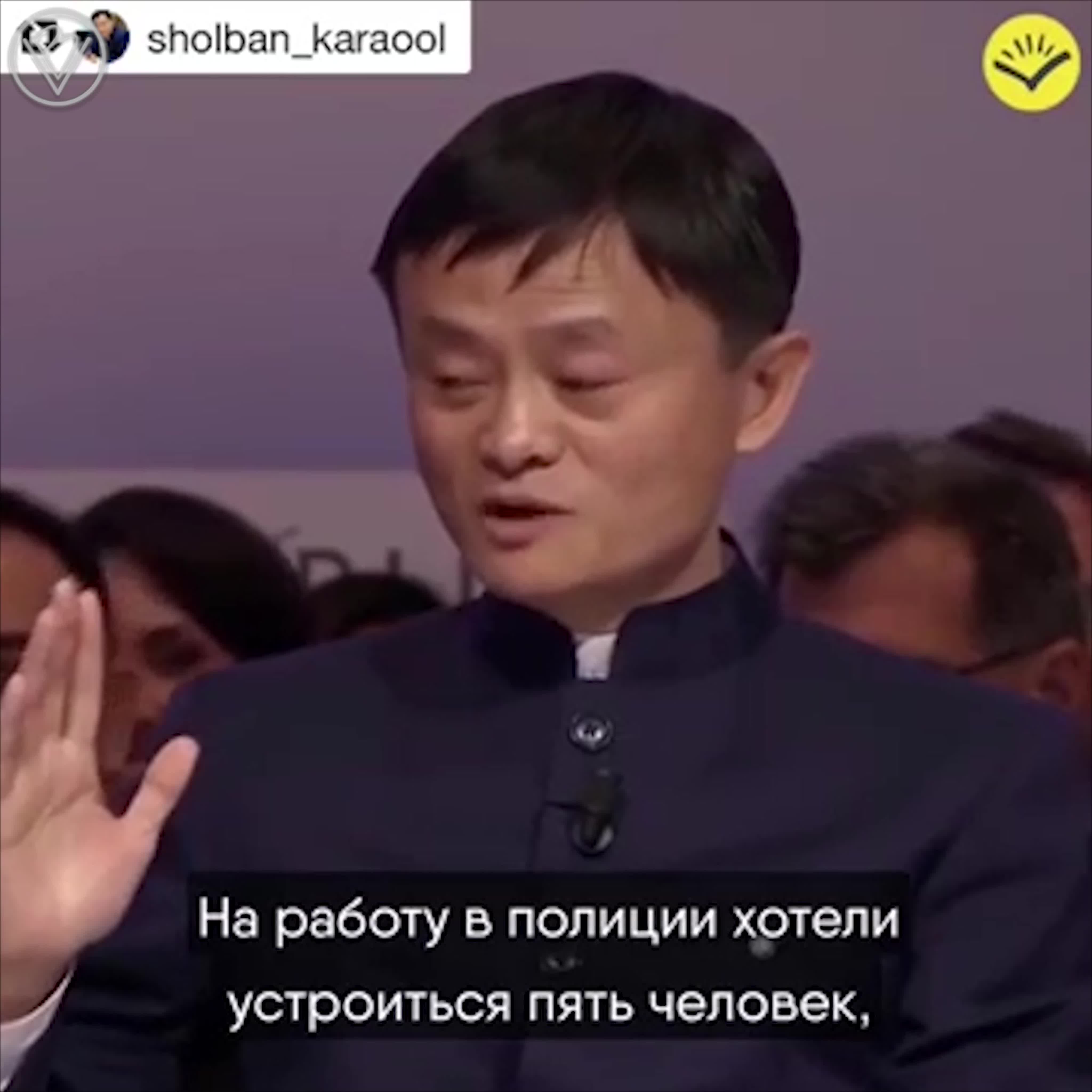 Цитаты и выражения