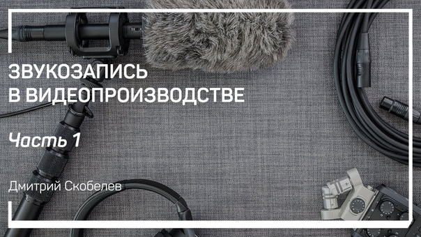 Liveclasses — мастер-классы