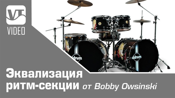 Bobby Owsinski