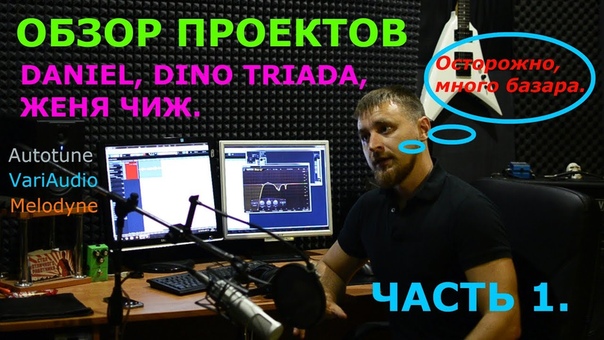 Рэп