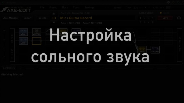 Павел Зубарев