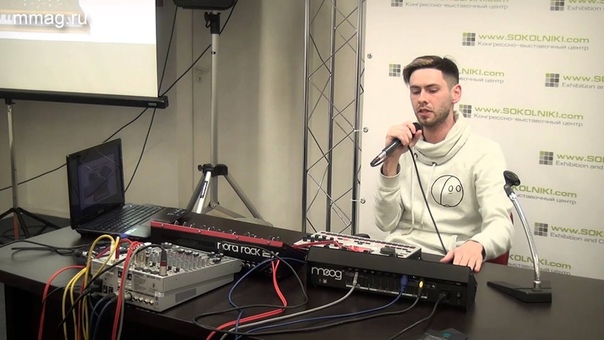 NAMM Show 2015