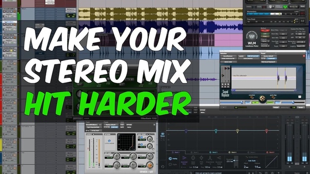 Mix It Like A Record
