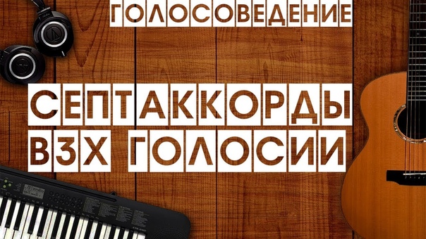 Денис Чуфаров