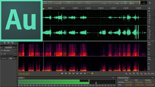 Adobe audition