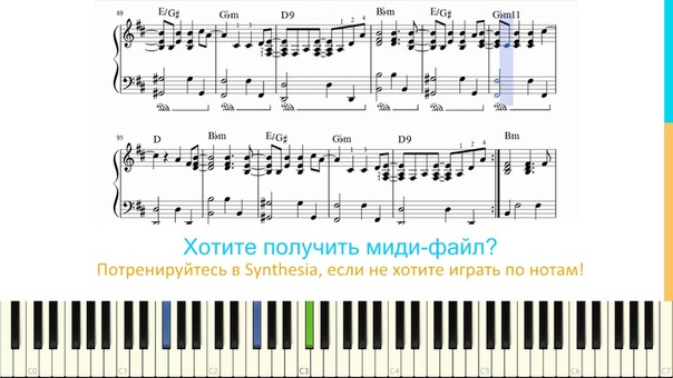 разное