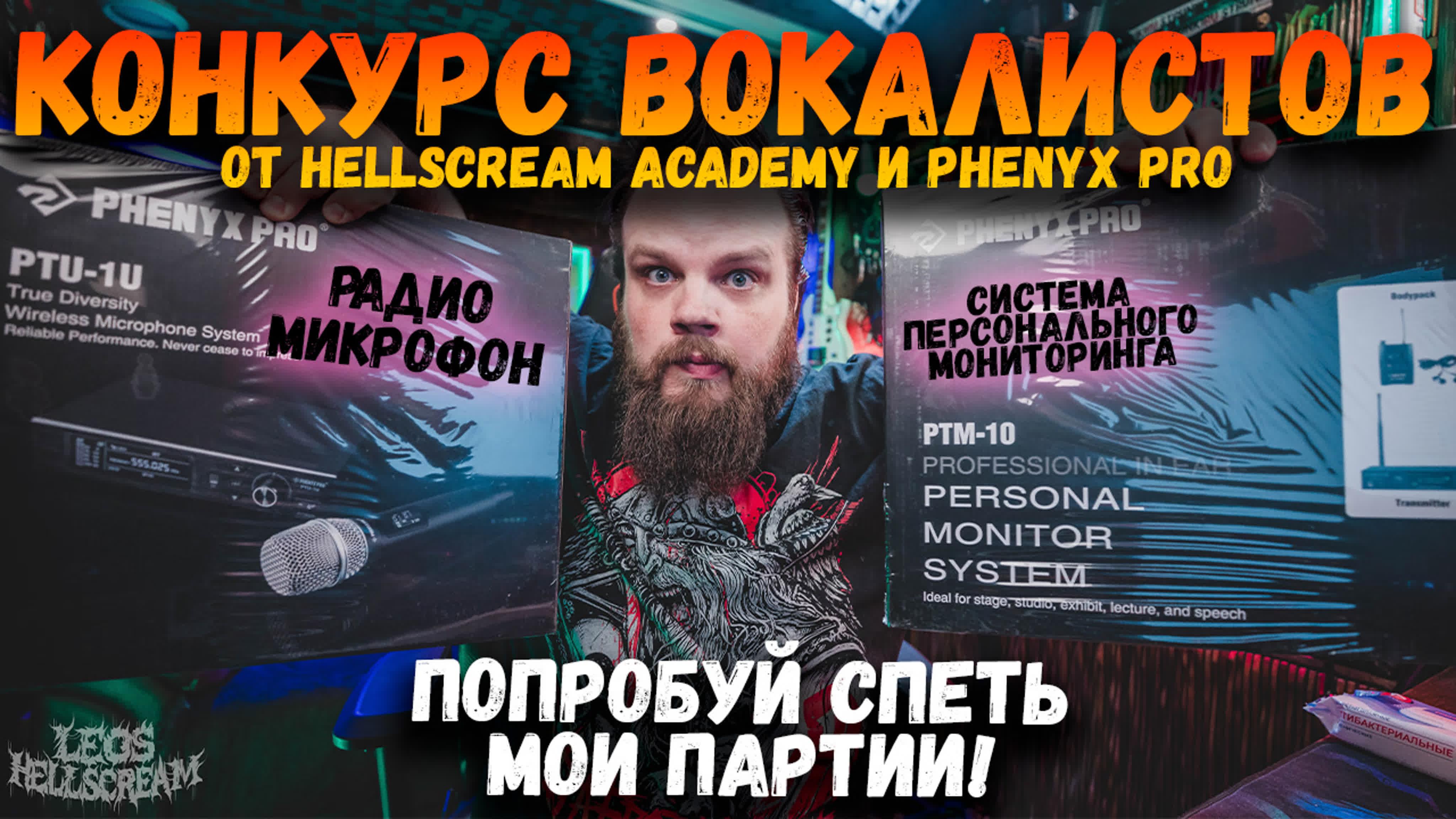 КОНКУРСЫ