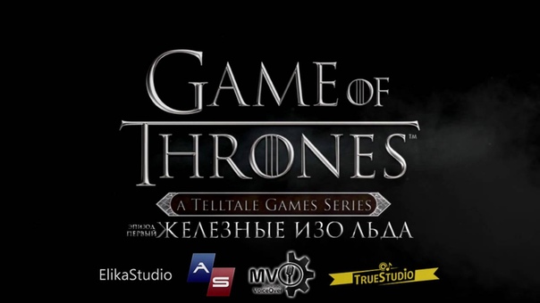 Game of Thrones: A Telltale Games Series