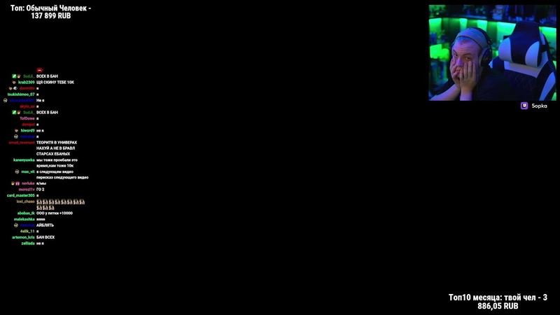 Hand Simulator