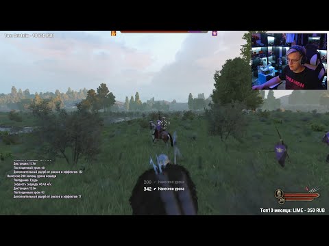 Mount & Blade II: Bannerlord