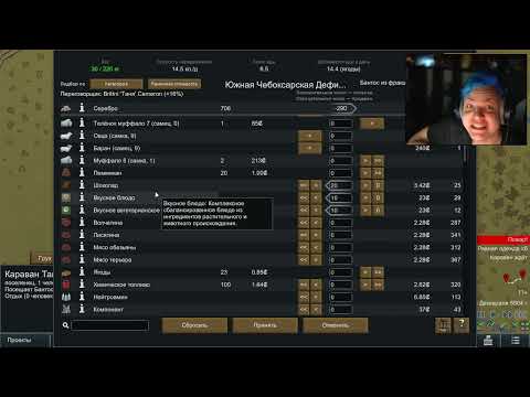 Rimworld