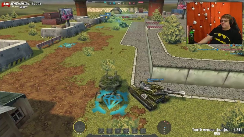 The Eternal Cylinder (Spore 2)