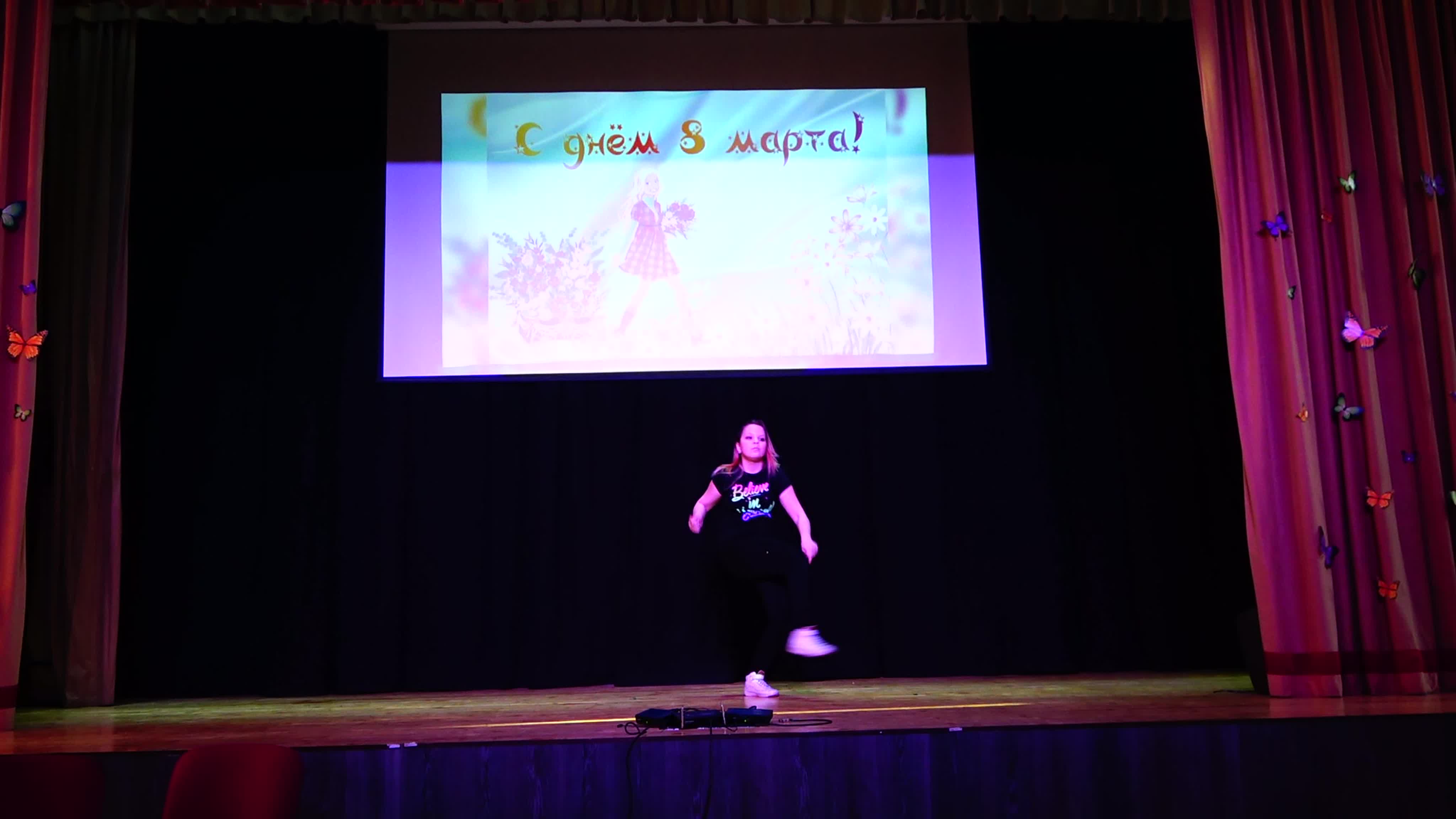 8 марта 2021: Танцы плюс