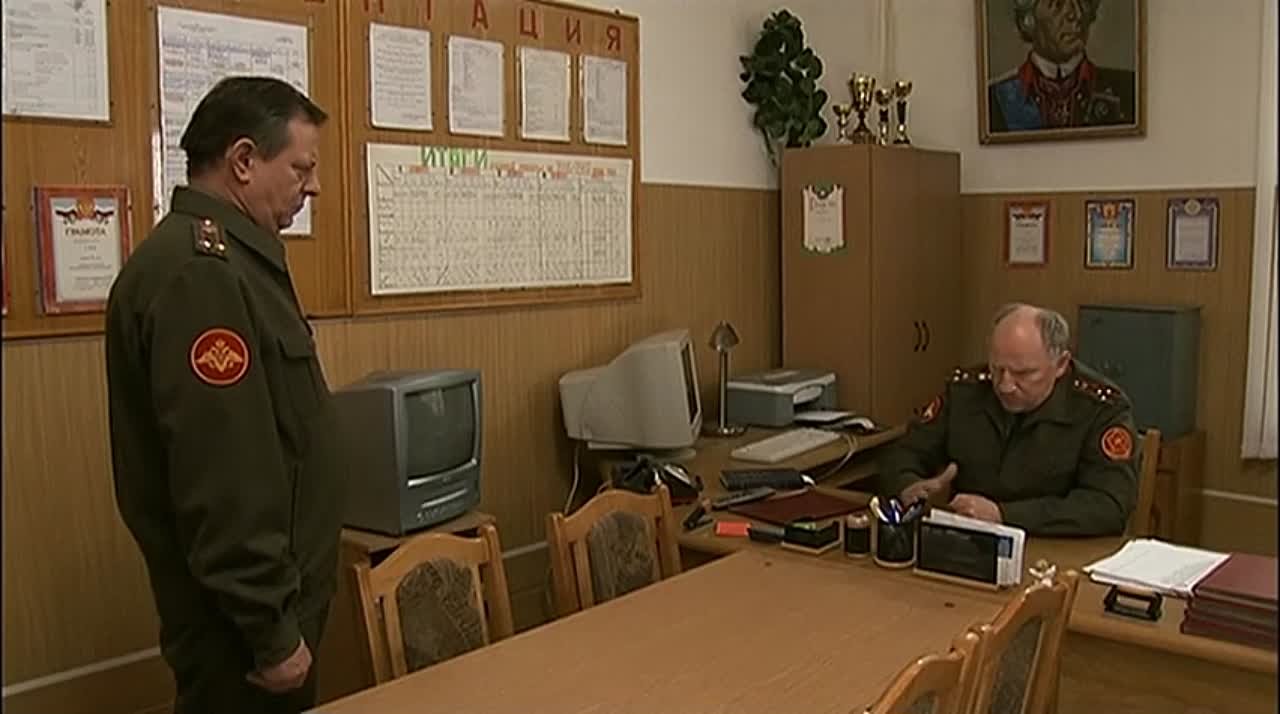 Кадетство
