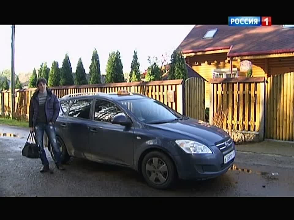 Ефросинья. Таежная любовь