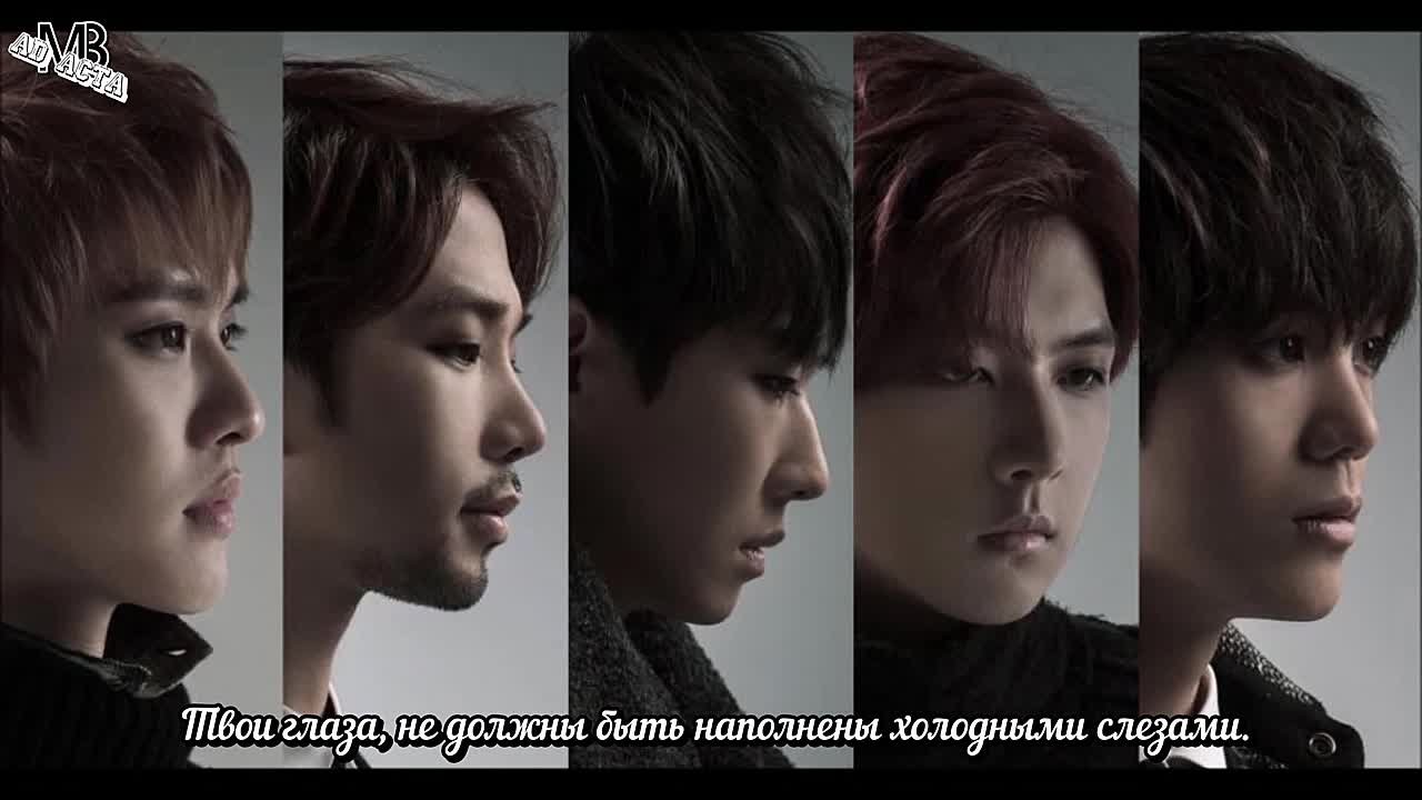 MBLAQ