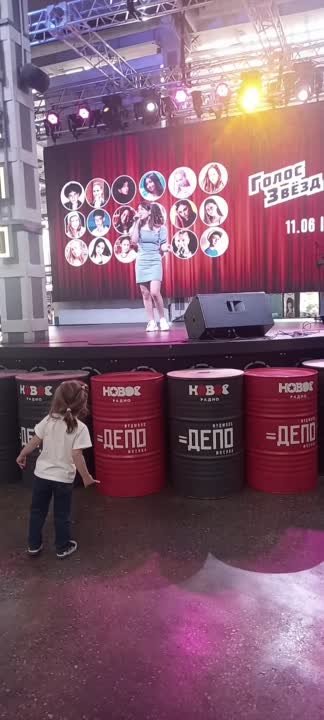 ребята-голосята в Депо