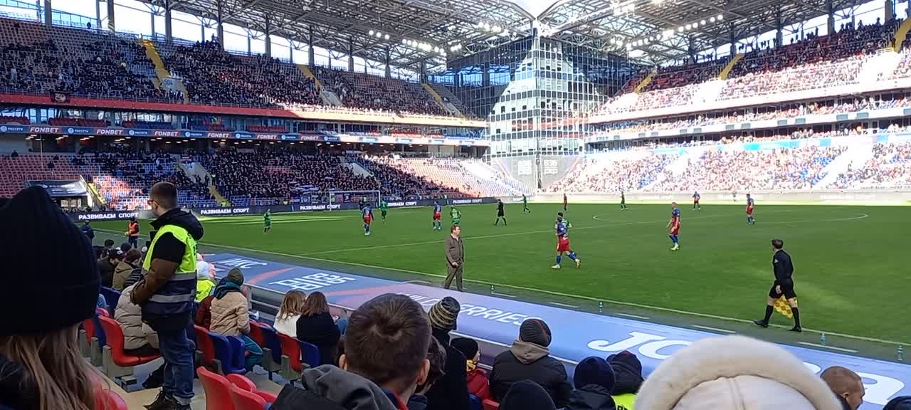 футбол