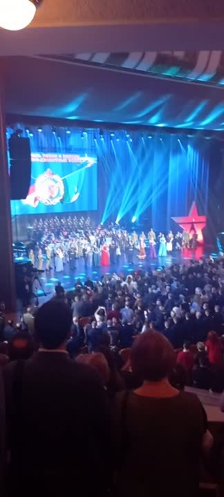цтра