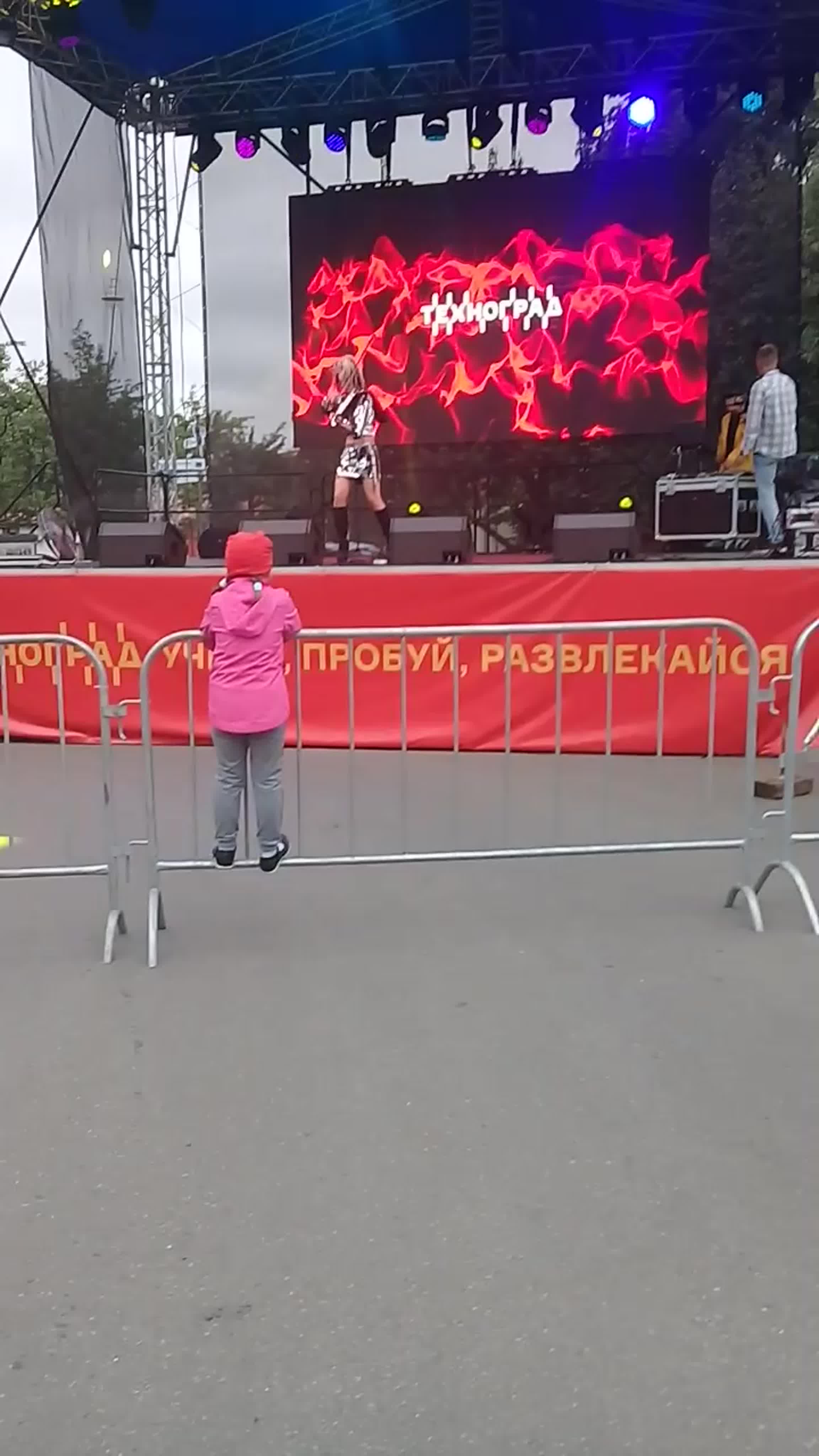 рмб2019вднх