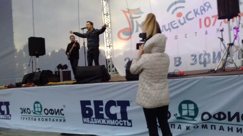 ДР РАДИО МВ ПОКЛОНКА
