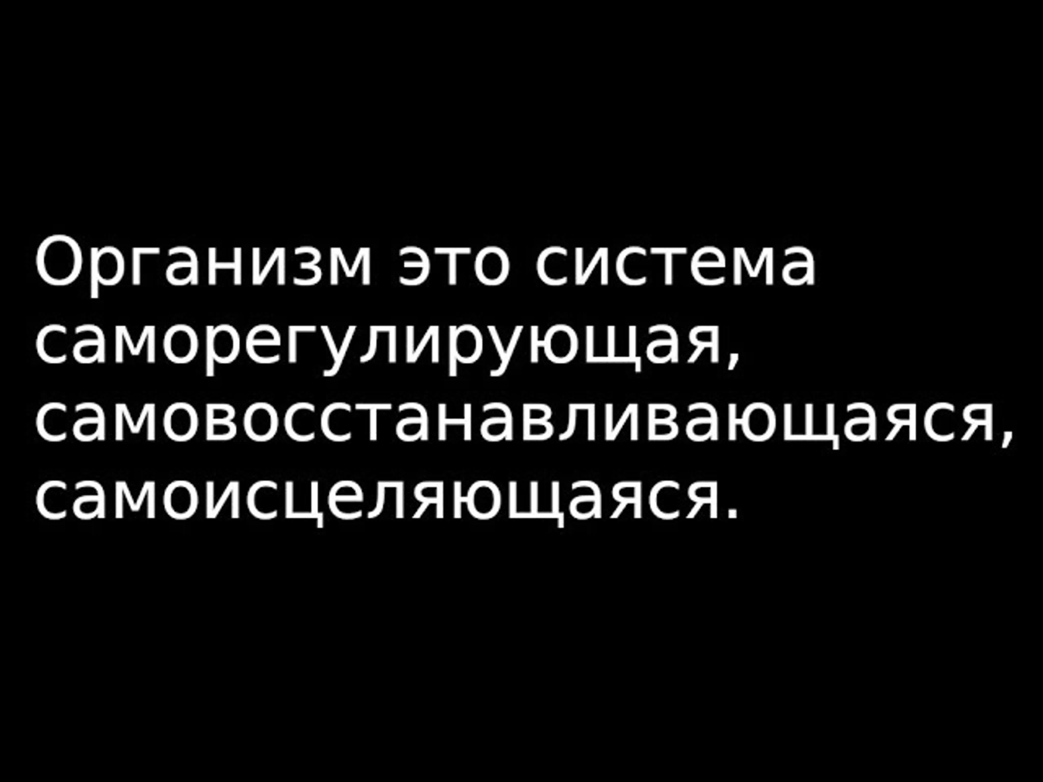 Владимир Купеев.