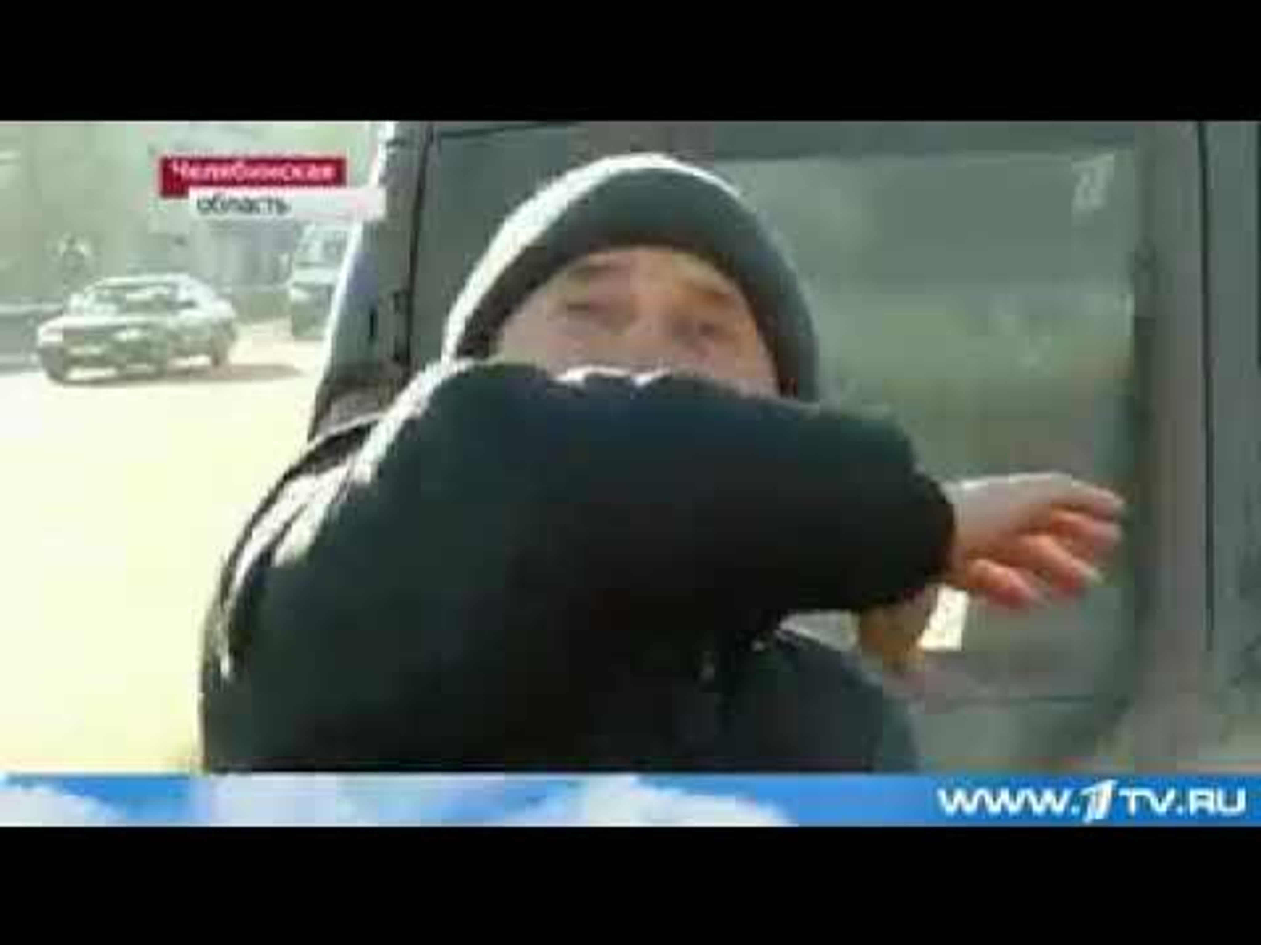 Гравиболлид над челябинском
