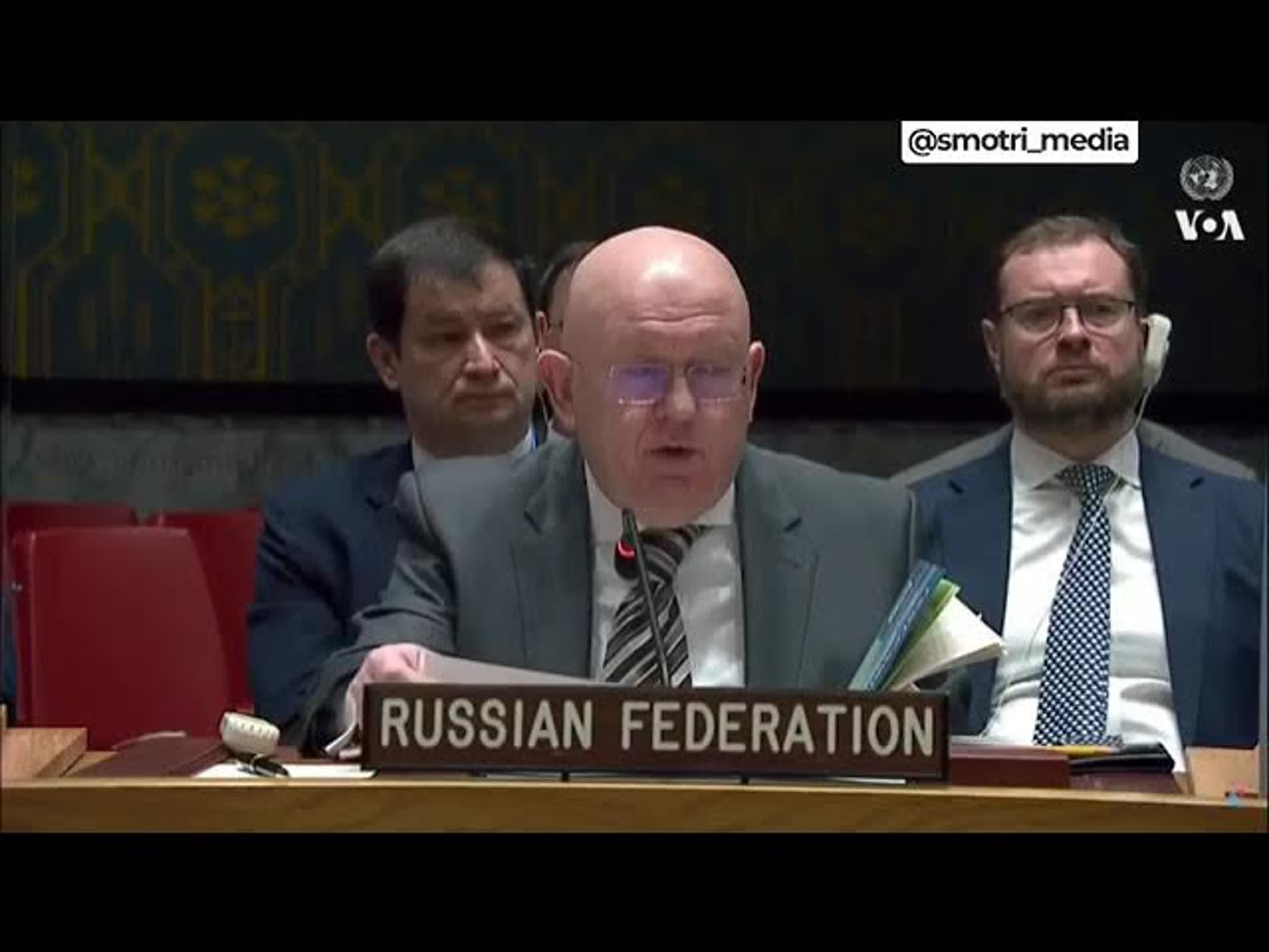 Украина, политика.