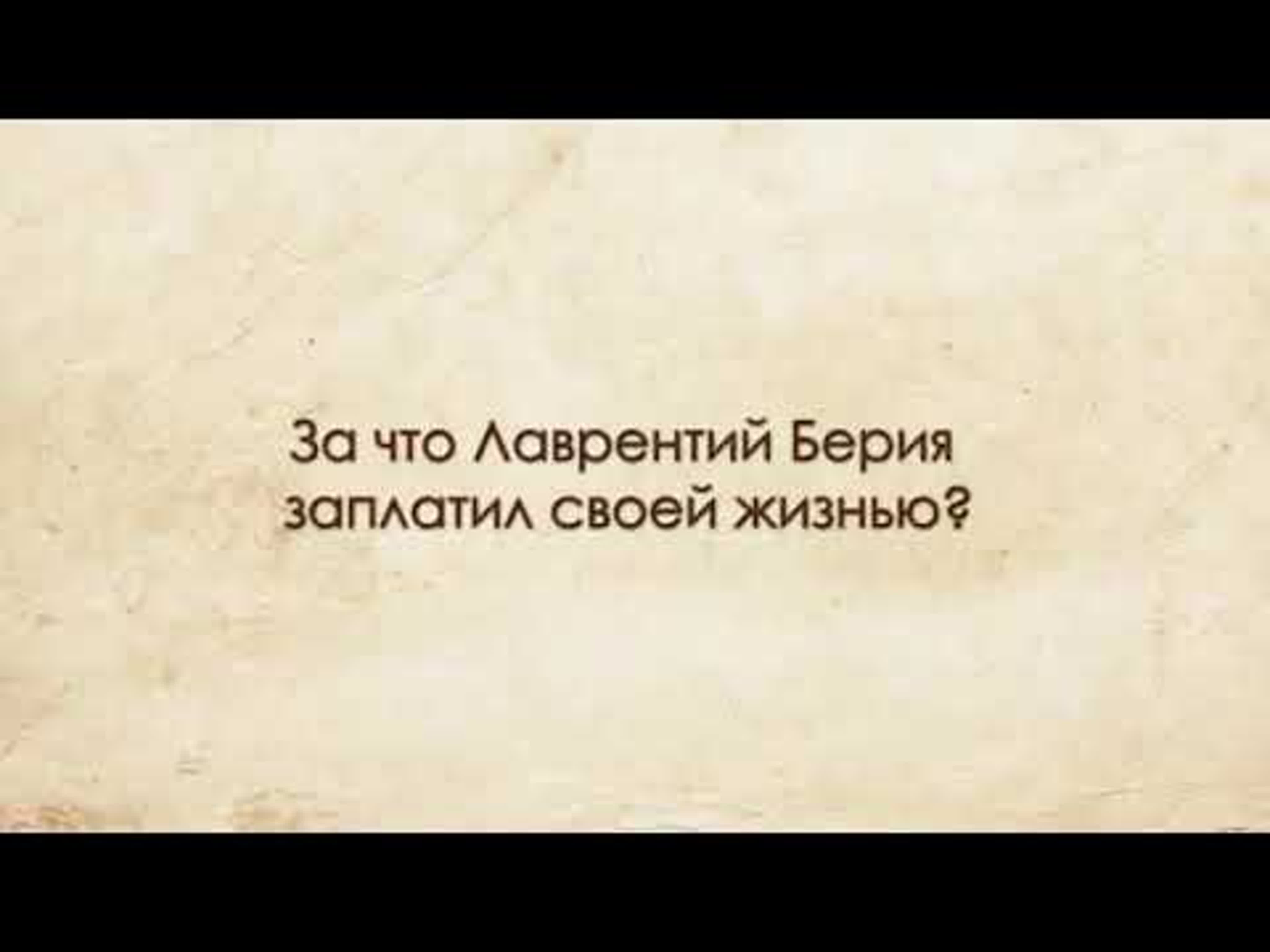Зазнобин КОБ