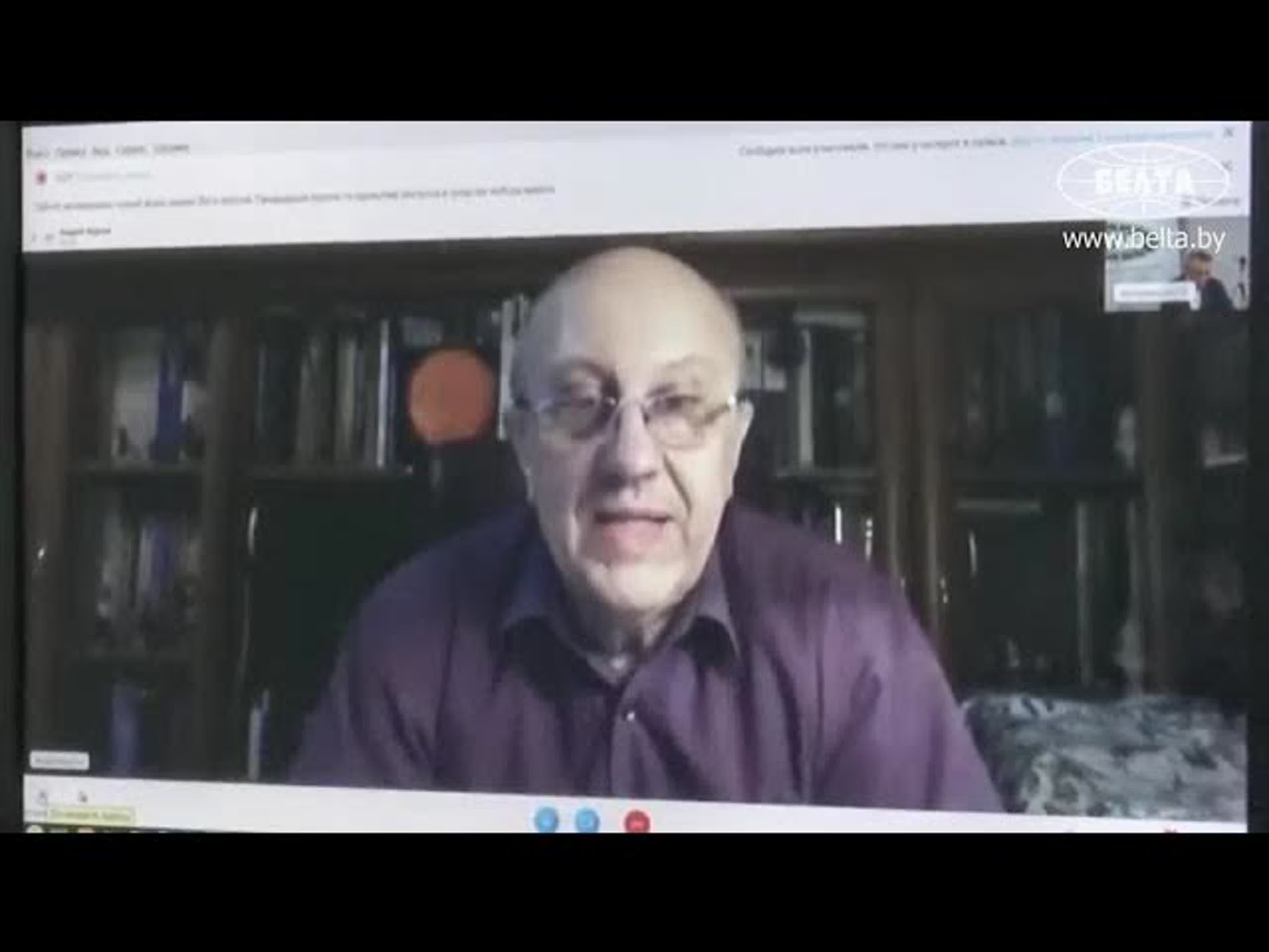 Глубинная власть