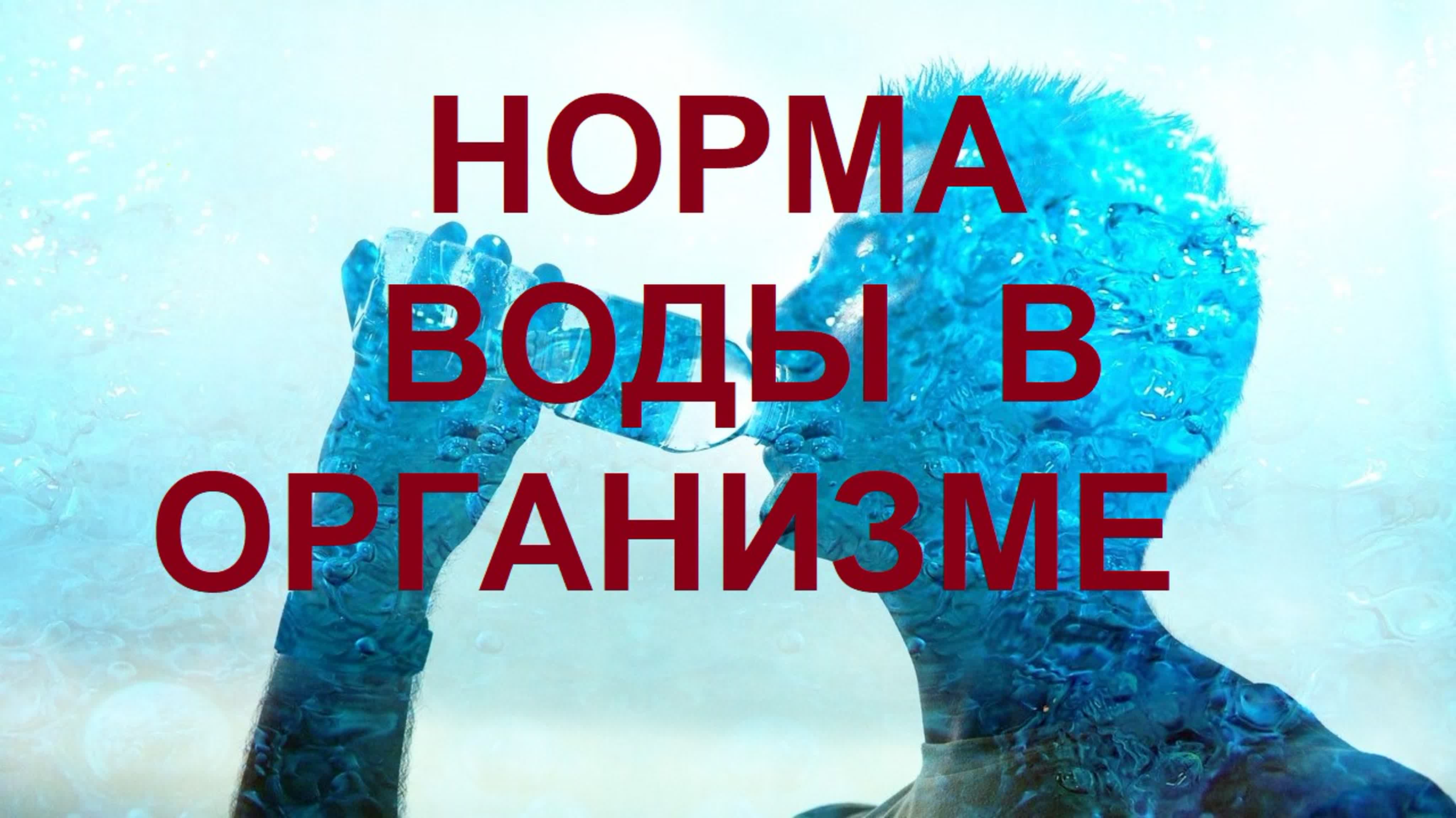 ЭТО ДОЛЖНЫ ЗНАТЬ ВСЕ