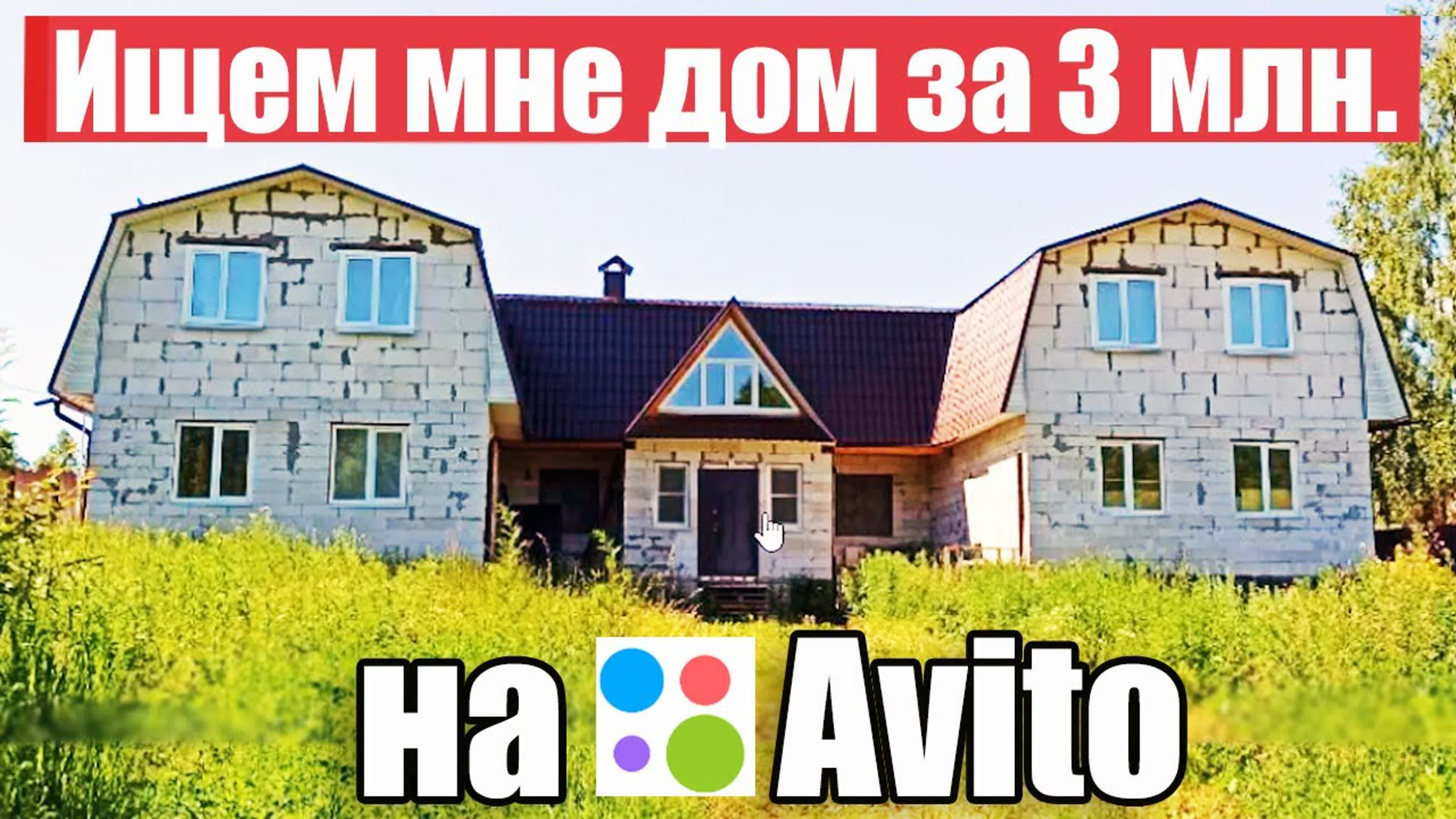 Юмор